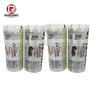 كيس تعبئة مصاصة من الدرجة الغذائية قابل للتحلل بشعار مخصص فيلم تعبئة للآيس كريم - Product Image 4