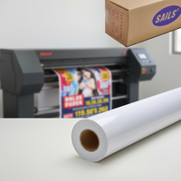 Rouleau de vinyle auto-adhésif imprimable en PVC pour piste de danse de mariage, colle haute adhérence personnalisée