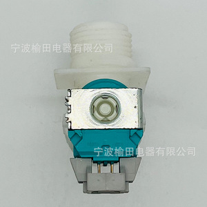 Vanne d'eau pour machine à laver 241D1601P001, électrovanne d'arrêt 1/2 pouce pour lave-linge avec plage de pression de 0 à 10 bars - Product Image 2