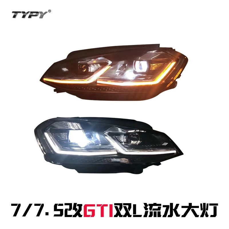 Faros delanteros tipo flujo GTI Dual-L modificados 7/7.5