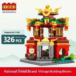 Bloques de Construcción para Niños de Partículas Pequeñas, Éxito de Ventas, Calle Comercial Antigua, Arquitectura Urbana, Estilo Nacional, Venta al por Mayor OEM - Product Image 6