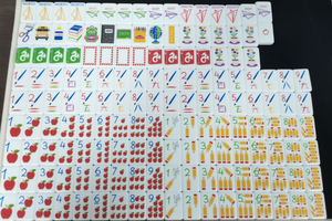 Ensemble de Mahjong américain éducatif en acrylique de la série Stock Teacher pour usage en classe, motif scolaire gravé, 160 pièces, expédition rapide et instantanée - Product Image 4
