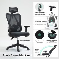 Chaise de bureau ergonomique en maille au design moderne Tai Chang Chaise pivotante de loisirs confortable pour les travailleurs sédentaires à utiliser sur ordinateur