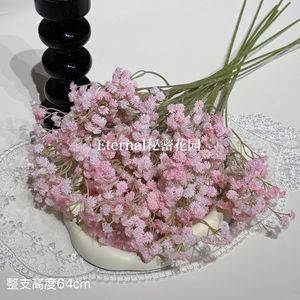 Flores de Baby's Breath de Secret Garden, Arreglo Floral Decorativo Morado de Múltiples Cabezas para Bodas - Product Image 4