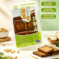 Qingzhen Prix d'usine 260g Tofu fumé séché, riche en protéines, sans OGM, prêt à consommer, collation végétalienne saine