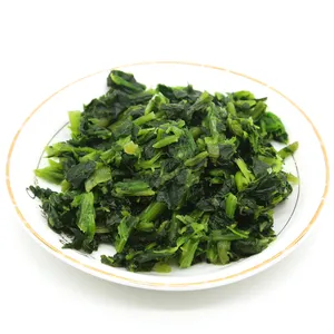 IQFほうれん草チョップド10mmバルクパッキング中国冷凍野菜