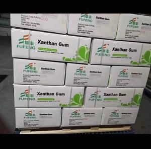 Gomme de xanthane 80 mailles 200 mailles Base de gomme de qualité alimentaire - Product Image 6