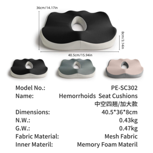 Coussin de siège ergonomique en mousse à mémoire de forme, base antidérapante avec ventilation creuse pour soulager les douleurs du coccyx, pour chaise de bureau ou de voiture - Product Image 5