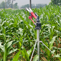 Aspersor de Gran Alcance TITANS Turbine-Pro, Cañón de Agua de 360 Grados con Boquilla de Trayectoria Ajustable para Riego Agrícola