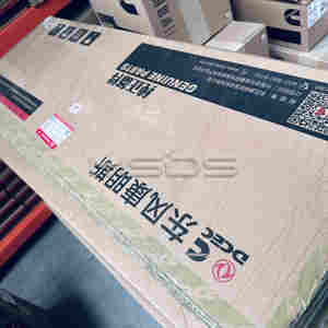 Z13 ISZ13 QSZ13 Cummins Engine Parts Cylinder Head Gasket 4975249 - Product Image 5