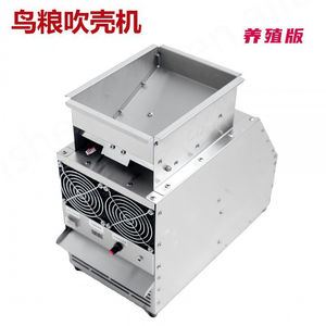 เครื่องเป่าลมไฟฟ้าแบบปรับได้ประสิทธิภาพสูงพร้อมเครื่องยนต์มอเตอร์สั่นสะเทือนเป็นส่วนประกอบหลัก - Product Image 3