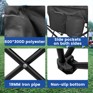 आधुनिक 2-व्यक्ति पोर्टेबल फोल्डेबल ऑक्सफोर्ड कुर्सी के साथ आधुनिक 2-व्यक्ति पोर्टेबल फोल्डेबल ऑक्सफोर्ड कुर्सी - Product Image 4