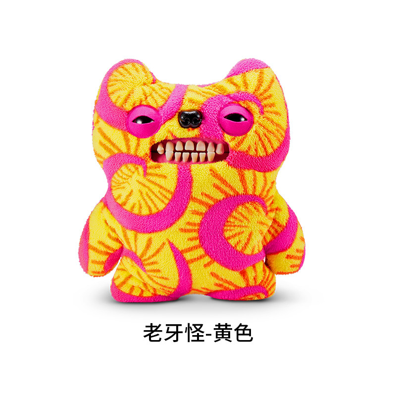 Fantasy giant treasure-old tooth monster-mixed color-47cm