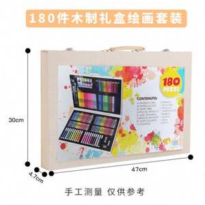 180 Wooden Box Brush Suit Children's Art <b>Markers</b> Cool Bear <b>Washable</b> Painting Non-Cross-Border Cool Bear Place of Origin - Product Image 6