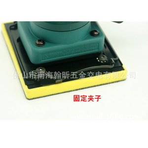 เครื่องขัดกระดาษทรายลม Ouwel Ow-813 ขนาด 110 มม. x 100 มม. แบบหนีบ สำหรับขัดและขัดเงา - Product Image 5