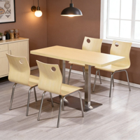 Ensemble de table à manger moderne pour restaurant, 4 places avec chaises