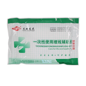 Protège-lit jetable Lecheng Med blanc, 1 set pour usage médical avec gants en latex et PE inclus - Product Image 2