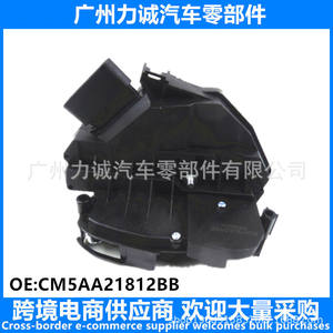 Cerraduras de Puerta Delantera de Plástico para Ford Serie New R, 4 Pines, CM5AA21813EA, Suministro Transfronterizo, CM5AA21812BB - Product Image 5