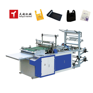 Machine à gants en film jetable double couche à décharge automatique <span class=keywords><strong>de</strong></span> déchets à grande vitesse Machine <span class=keywords><strong>de</strong></span> fabrication <span class=keywords><strong>de</strong></span> sacs en plastique pour t-shirts - Product Image 5