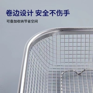 Double Stainless Steel Square Mesh Basket With Handle For Kitchen Draining And Washing Vegetables - Product Image 5