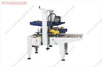 Machine automatique de scellage de boîtes en carton, machine d'emballage à scellage latéral
