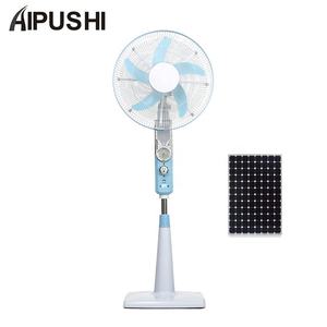 Accueil appareil 12V solaire ventilateur sur pied rechargeable de charge batterie ventilateur 16 Pouces AC DC ventilateur sur pied USB Port Avec Télécommande - Product Image 1