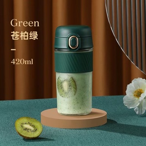 Bouteille d'eau en verre borosilicate personnalisée avec manchon en silicone, nouveau modèle de gobelet en acier inoxydable pour boire du jus - Product Image 5