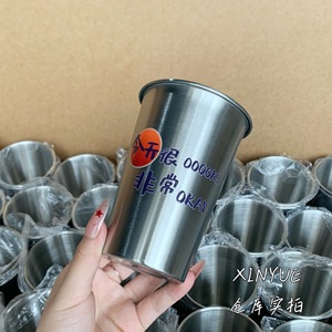 Xinyue Stainless Steel Tumbler 300ml Portable Travel <b>Cup</b> With Cartoon Design For Coffee Milk <b>Cold</b> Drinks - Product Image 1