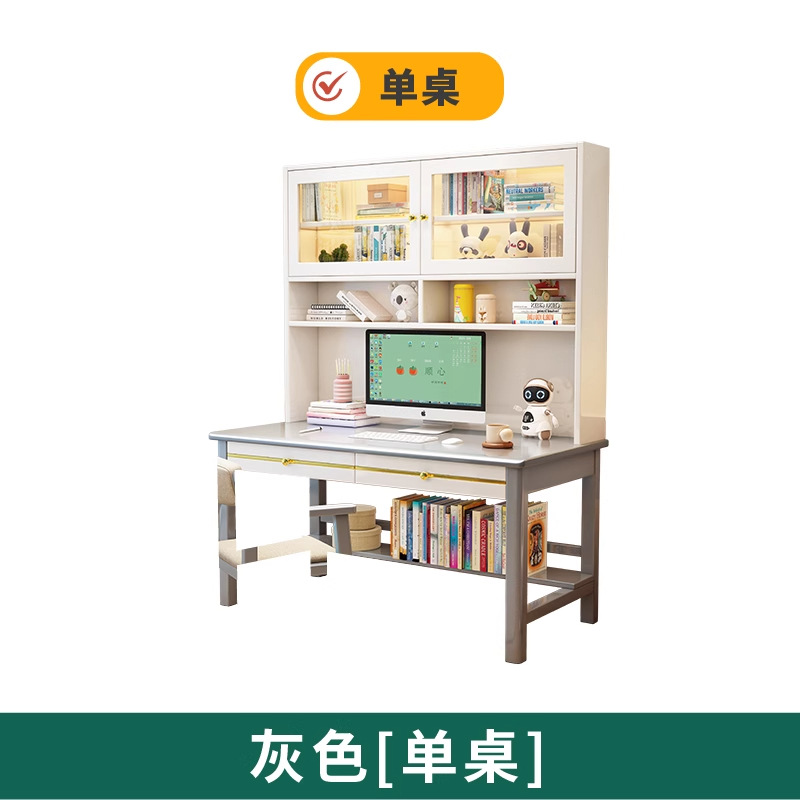 Cr8036# gray single table (without chair)