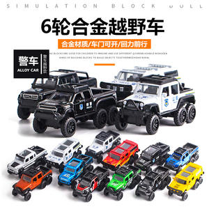 Modèle de voiture tout-terrain Jeep 6x6 en alliage à 6 roues, modèle de voiture à tirer en arrière, jouet pour machine à gashapon, décoration de gâteau - Product Image 2