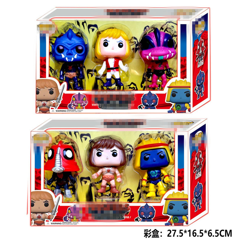 D2: 3 unidades/caja, MOQ 84 cajas