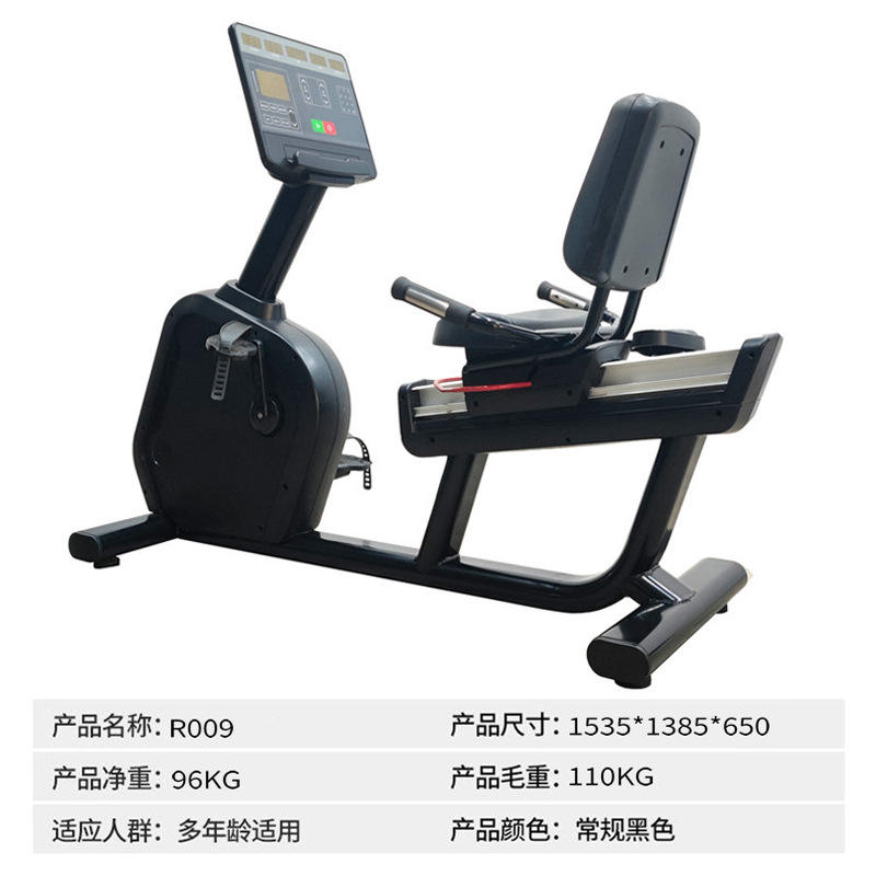 Tornio magnetico orizzontale R009