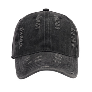 Casquette de baseball délavée pour hommes et femmes, taille plus, dessus souple, lavable, tendance, nouveauté - Product Image 6