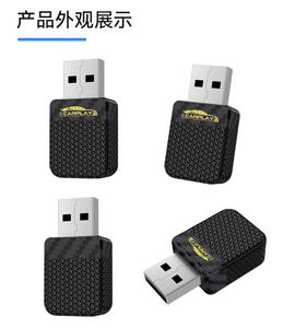 อะแดปเตอร์ CarPlay Android Auto ไร้สายแบบพกพา 2 in 1 พร้อมการรับประกัน 1 ปี สำหรับการเชื่อมต่อรถยนต์อัจฉริยะและการเชื่อมต่ออัตโนมัติ - Product Image 3