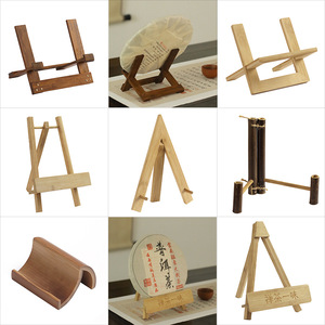 Bamboo Pu Erh Tea Cake Stand <b>Small</b> Easel Display Rack For Tea Ceremony Art Collectible - Product Image 5