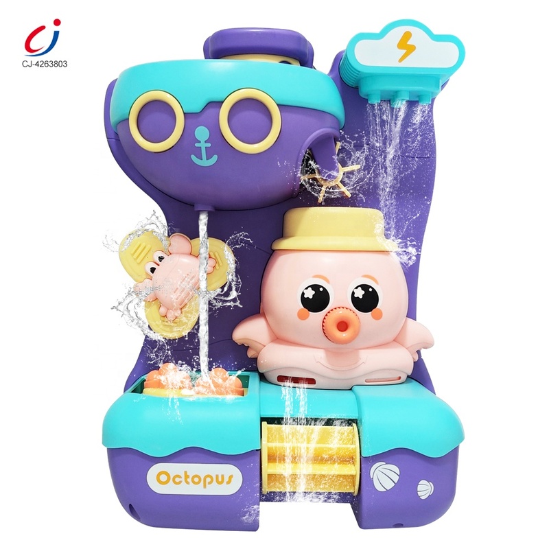 Chengji New Baby Bathtub Floating Animal