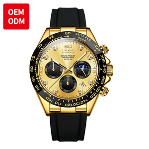 Роскошные Высококачественные наручные часы с логотипом - Product Image 2