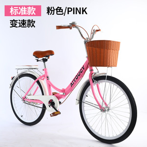 Vélo de ville pliable Ayoucy 24 pouces blanc avec panier pour les trajets domicile-travail et usage personnel - Product Image 5