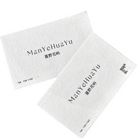 Carte de vœux personnalisée en papier nacré haut de gamme, carte de remerciement, carte postale, carte après-vente, impression de cartes, modèle personnalisé Hangzhou