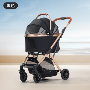 Poussette pour animaux de compagnie rose argentée avec 4 roues, panier en maille respirante pour petits animaux, utilisable toute l'année - Product Image 2