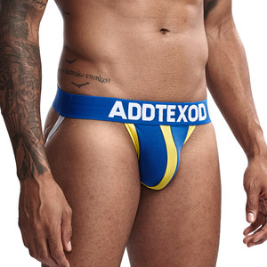 Mens Đồ Lót Boxer Tóm Tắt Para Hombre Quần Short Jockstrap Nam Tóm Tắt Người Đàn Ông Đồ Lót Sexy Panty - Product Image 6
