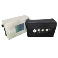 Nettoyeur de panneaux solaires portable C21, batterie lithium 20Ah, 3-4 heures de fonctionnement, équipement de nettoyage PV électrique 24V