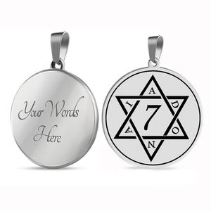 Amuleto <span class=keywords><strong>de</strong></span> Adonai, <span class=keywords><strong>el</strong></span> Gran Símbolo <span class=keywords><strong>de</strong></span> Salomón, Doble Triángulo, Kabbalah, Dios <span class=keywords><strong>de</strong></span> la Luz, Talismán <span class=keywords><strong>de</strong></span> Jehová, Collar con Colgante <span class=keywords><strong>de</strong></span> Acero Inoxidable - Product Image 4