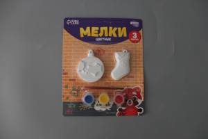 Kit di pittura in gesso magnetico, unicorno, arcobaleno, <span class=keywords><strong>farfalla</strong></span>, fai <span class=keywords><strong>da</strong></span> te il magnete del tuo frigorifero - Product Image 6