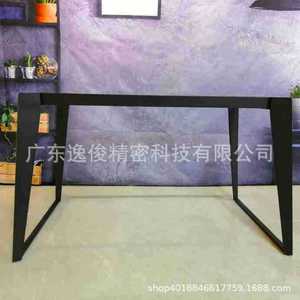 Patas para Muebles YIJUN, Cuadradas, Negras, Resistentes, Modernas, Minimalistas, para Escritorio de Oficina, Mesa de Conferencias, Patas de Hierro 2795A - Product Image 3