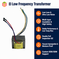 Alimentation pour amplificateur audio, transformateur en aluminium à basse fréquence Mti Tap EI9655 personnalisé, 230V 50Hz 190V 268V, reconnu