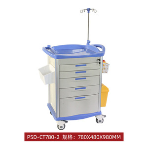 New Tower Emergency <b>Trolley</b> CT780-2 780X480X980MM With Iv Stand Treatment Cart - Product Image 1