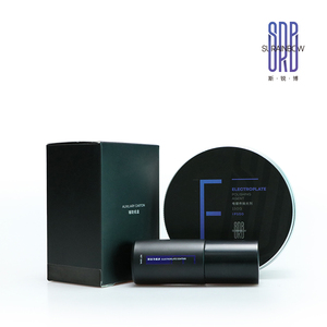 P100 SURIANBOW Agente di Riparazione Elettroplaccante Rivestimento Cromato Prodotto <span class=keywords><strong>per</strong></span> la Cura dell'Auto - Product Image 2