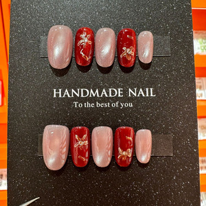 [Hecho en Shenzhen] 50 Estilos de Uñas Postizas Navideñas Europeas y Americanas, Pre-Diseñadas, Hechas a Mano, Elegantes y Delicadas - Product Image 4