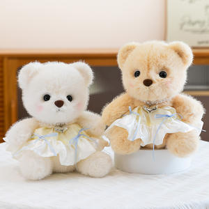 Orsacchiotto di <span class=keywords><strong>Peluche</strong></span> da Otto Pollici, Giocattolo Antistress per Ragazze, Regalo di Compleanno, Imbottitura in Cotone PP, Fodera in Rete - Product Image 4